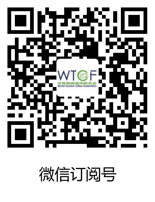 微信订阅号_fororder_微信