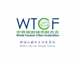 2021年世界旅游城市联合会宣传片_fororder_宣传片