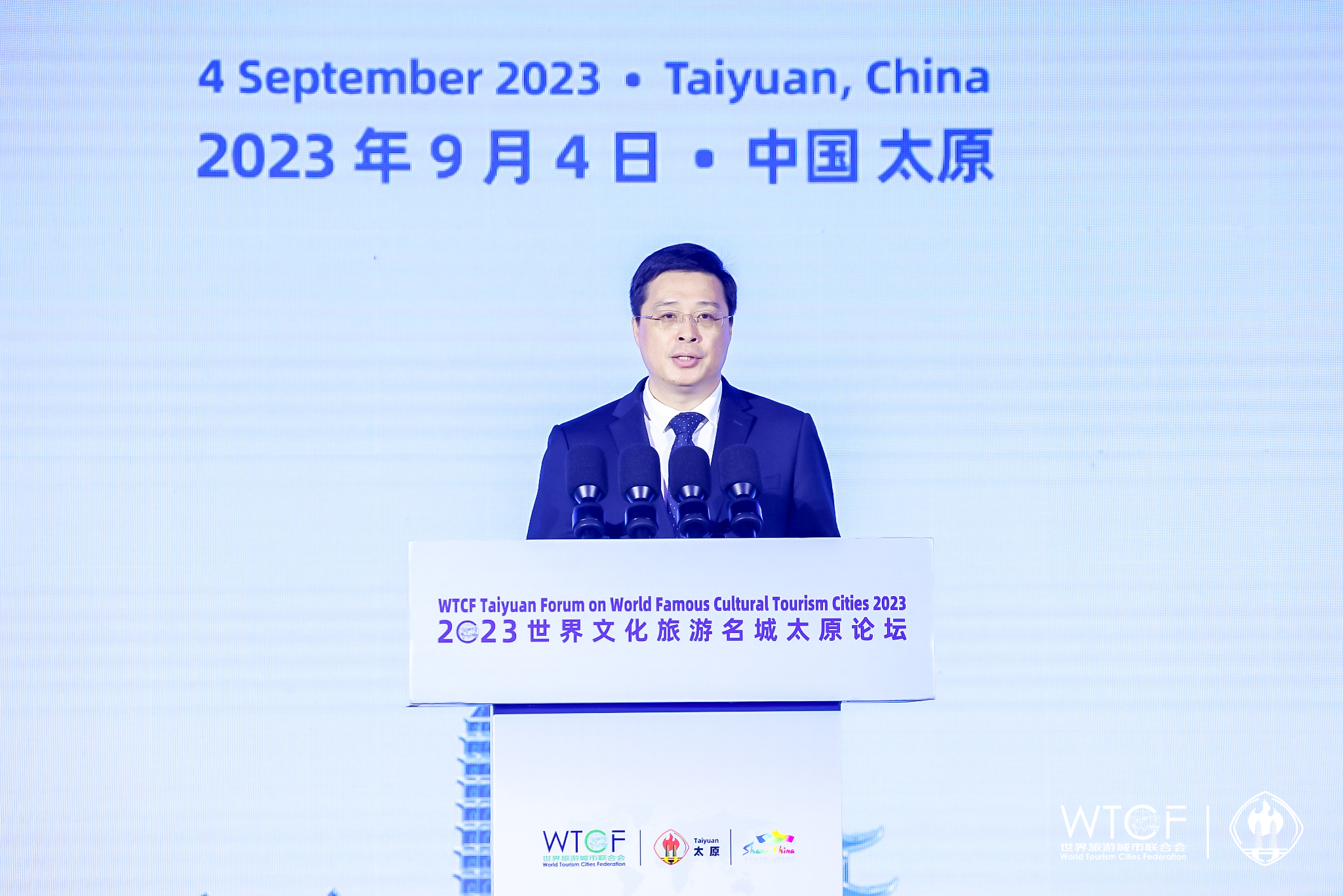 【大公文匯網】2023世界文化旅遊名城太原論壇舉辦　專家：香港可打造文化深度遊