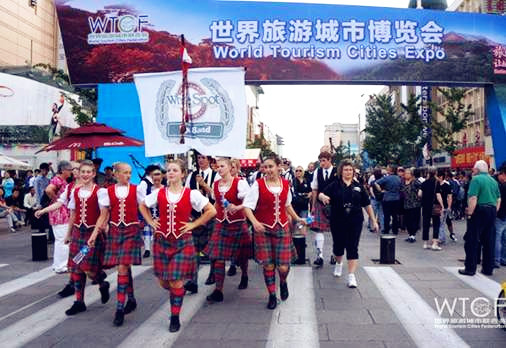 2012首届世界旅游城市博览会在京开幕