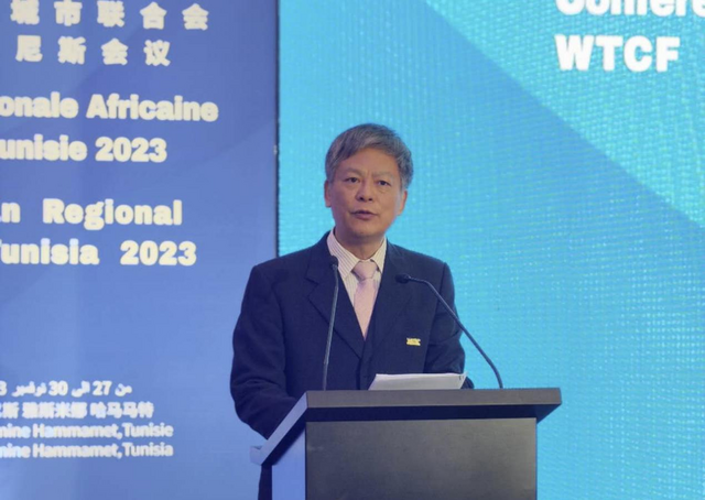 【国际在线】2023世界旅游城市联合会非洲区域会议在突尼斯成功举办