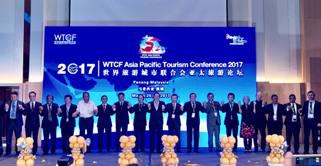 “一带一路”旅游走廊节点城市建设倡议