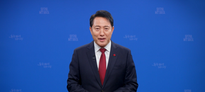 首尔特别市市长吴世勋新年贺词