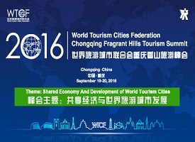 图片默认标题_fororder_2016