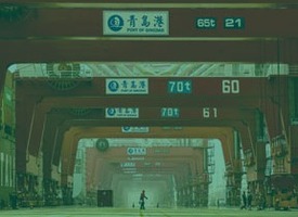 论坛四