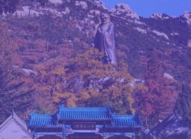 论坛三