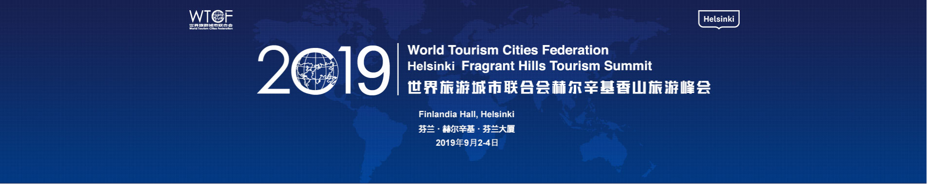 头图_fororder_微信图片_20210429162733
