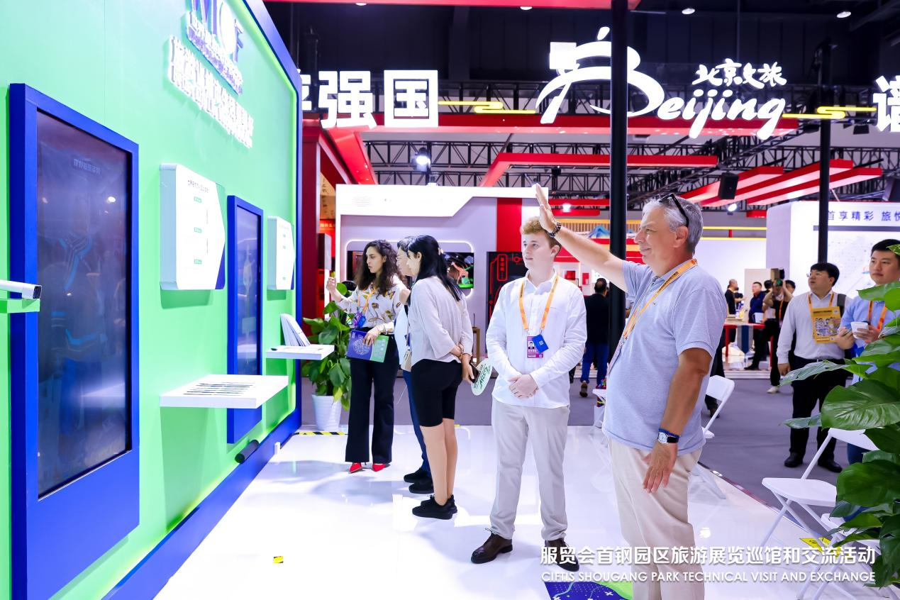 旅游让城市生活更美好 多国市长点赞2024服贸会世界旅游城市联合会展区_fororder_图片6