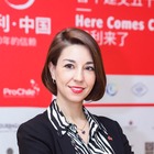 娜塔