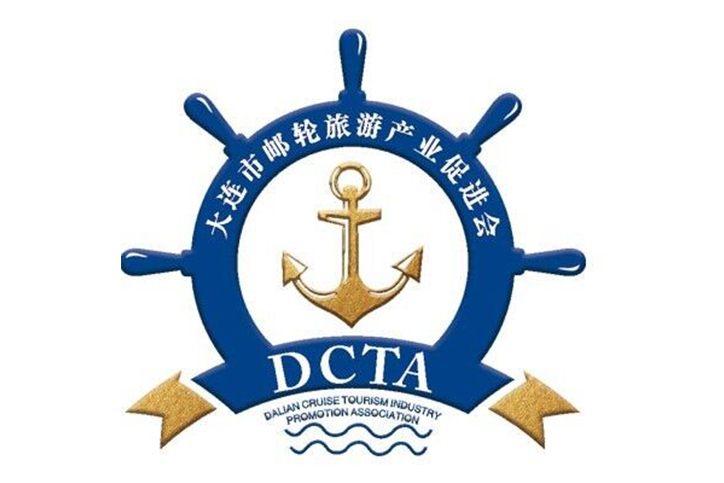 世界旅游城市联合会邮轮分会会员介绍 世界旅游城市联合会邮轮分会会员介绍