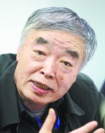 世界旅游城市联合会专家委员会会员介绍