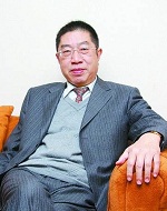 世界旅游城市联合会专家委员会会员介绍