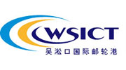 世界旅游城市联合会邮轮分会会员介绍 世界旅游城市联合会邮轮分会会员介绍