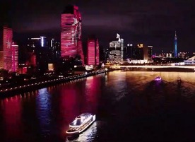 广州——老城市 新活力_fororder_gz1.mp4_20221014_185608.046