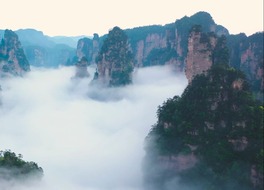 仙境张家界