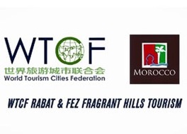 2015北京香山旅游峰会现场回顾片