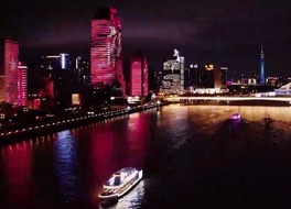 广州——老城市 新活力