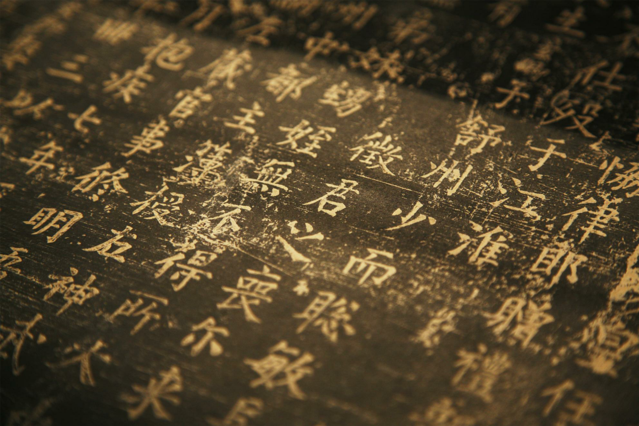 西安：穿越千年的文明之旅_fororder_图片17