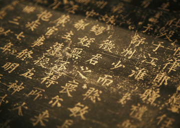 西安：穿越千年的文明之旅