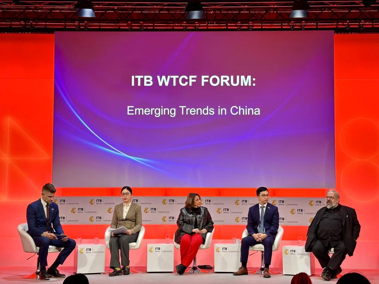 世界旅游城市联合会参加itb berlin并举办“未来的旅行：中国跨境游中的新兴市场与趋势”专场论坛_fororder_图片2