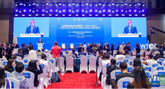 全球旅游新格局：北京领衔中国城市竞争力与潜力双双跃升