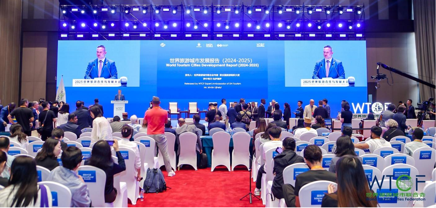 全球旅游新格局：北京领衔中国城市竞争力与潜力双双跃升_fororder_图片4