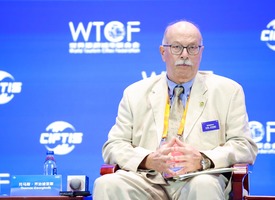 2025世界旅游合作与发展大会图集