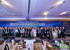 图片默认标题_fororder_京港旅游交易洽谈会5
