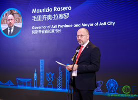 图片默认标题_fororder_毛里齐奥·拉塞罗，阿斯蒂省省长兼市长