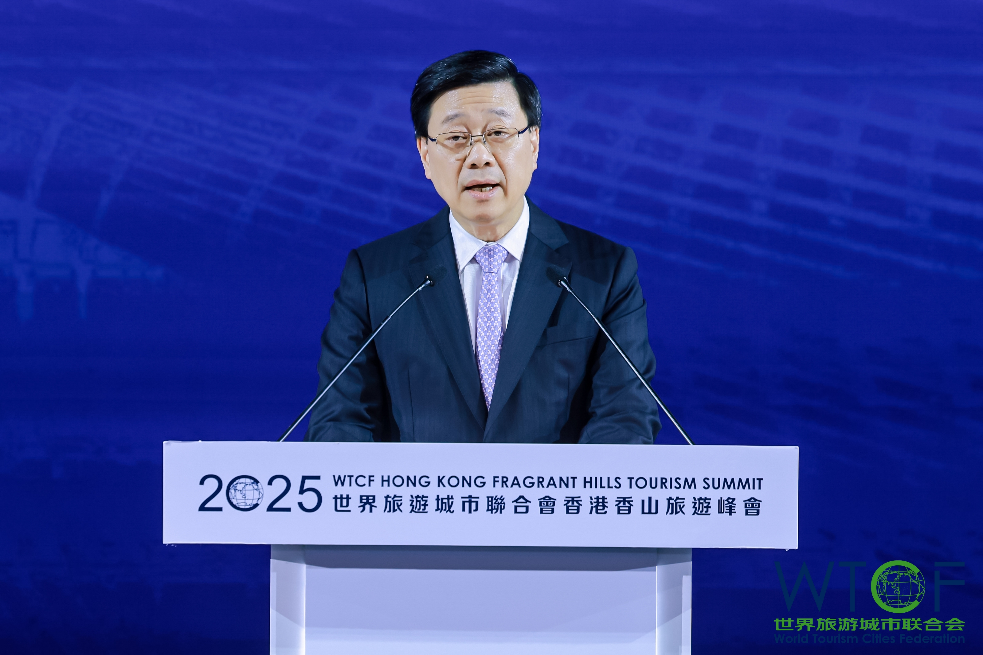 2025世界旅游城市联合会香港香山旅游峰会正式开幕_fororder_李家超