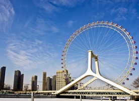 天津市文旅宣传片（2025）_fororder_qj6452156183天津之眼