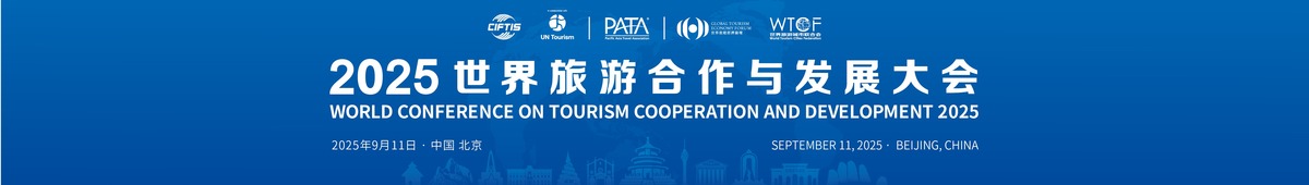 图片默认标题_fororder_1200-170