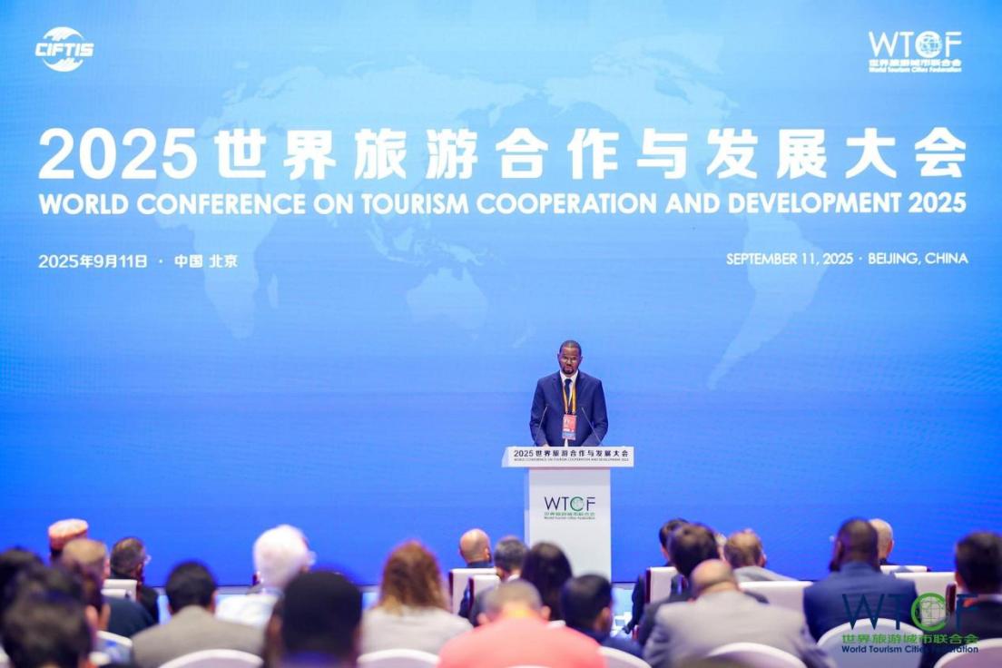 引领世界旅游数智化时代潮流  推动构建国际旅游合作新格局 ——2025世界旅游合作与发展大会成功举办_fororder_图片2