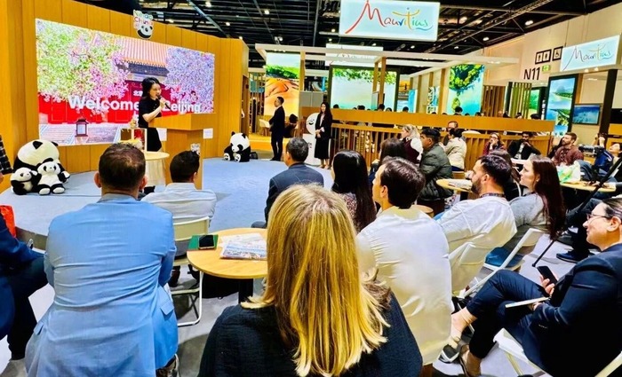 “你好，北京”亮相2025伦敦世界旅游交易会_fororder_rbfbuwknrpyaxqydaaaaaaaaaaa046.1280x959