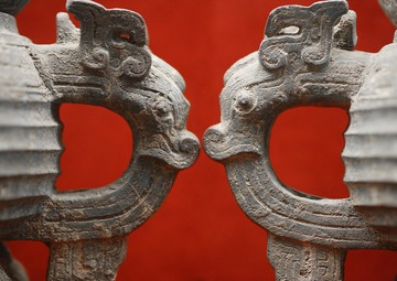西安：帝国旧都与原始村落