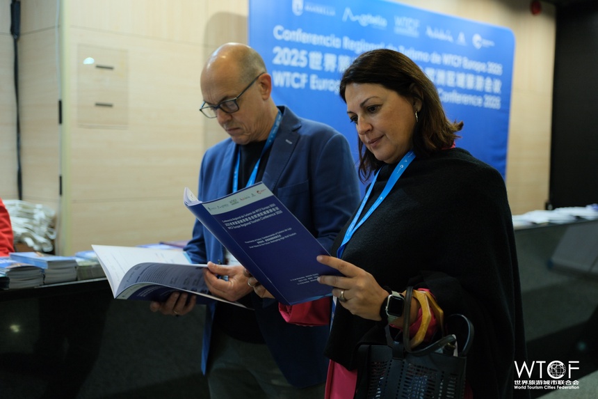 智绘旅游联结中欧 务实合作共创未来 智绘旅游联结中欧 务实合作共创未来