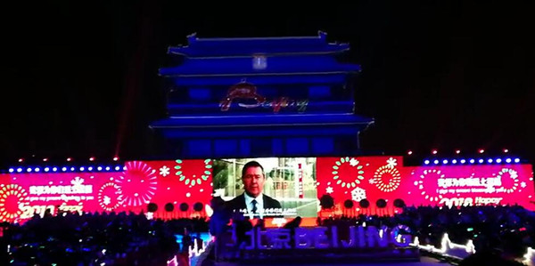 塞维利亚市市长胡安•艾斯帕达斯先生
