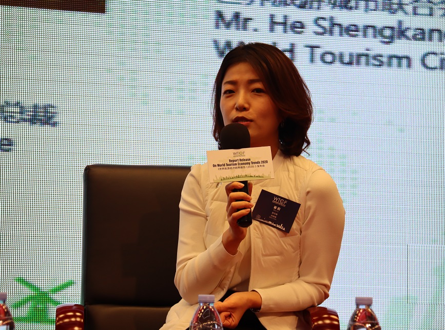 穷游网副总裁崔莉发言