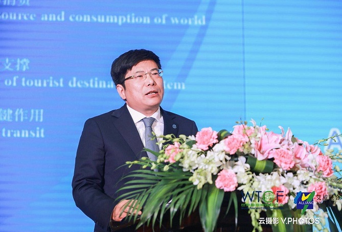 中国旅游研究院院长戴斌发布《世界旅游城市发展报告（2016）》