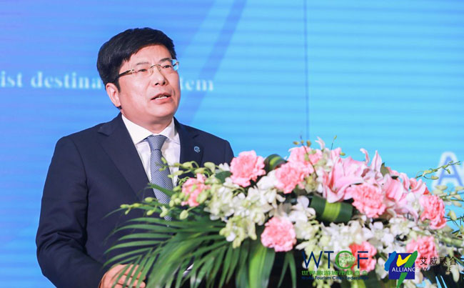 2017中国出境旅游论坛暨世界旅游城市联合会研究成果发布会在京召开