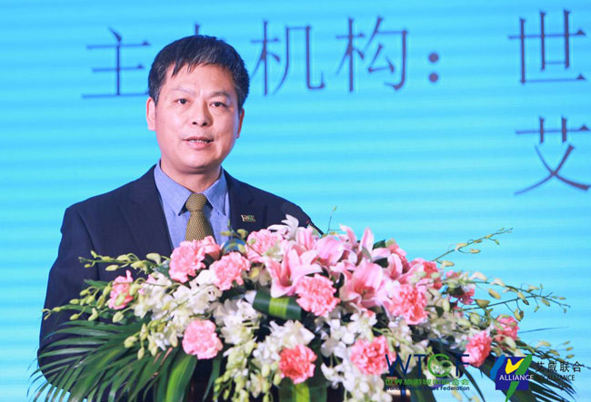2017中国出境旅游论坛暨世界旅游城市联合会研究成果发布会在京召开