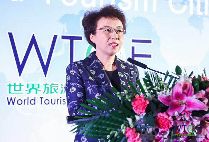2017中国出境旅游论坛暨世界旅游城市联合会研究成果发布会在京召开