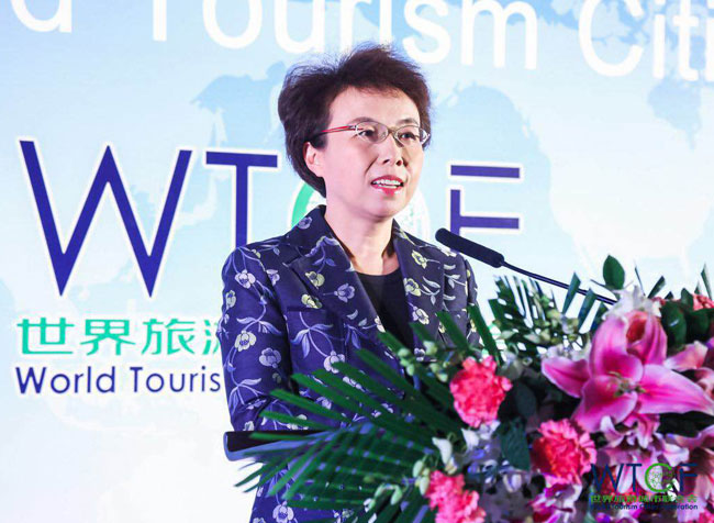 2017中国出境旅游论坛暨世界旅游城市联合会研究成果发布会在京召开