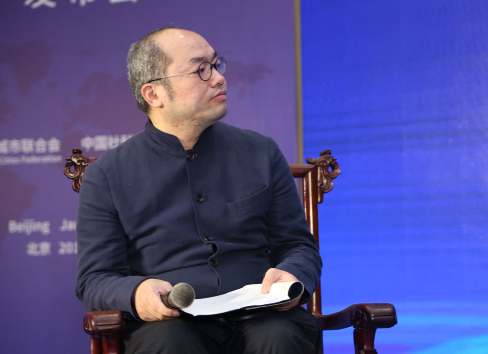 《世界旅游经济趋势报告（2019）》发布会