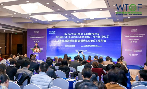 世界旅游城市联合会（wtcf）与中国社会科学院旅游研究中心（trc-cass）共同发布《世界旅游经济趋势报告（2019）》