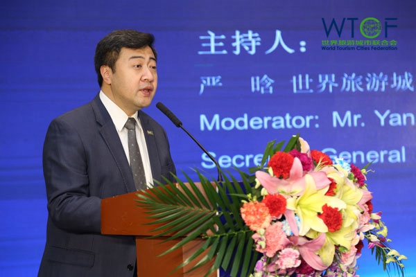 世界旅游城市联合会（wtcf）与中国社会科学院旅游研究中心（trc-cass）共同发布《世界旅游经济趋势报告（2019）》