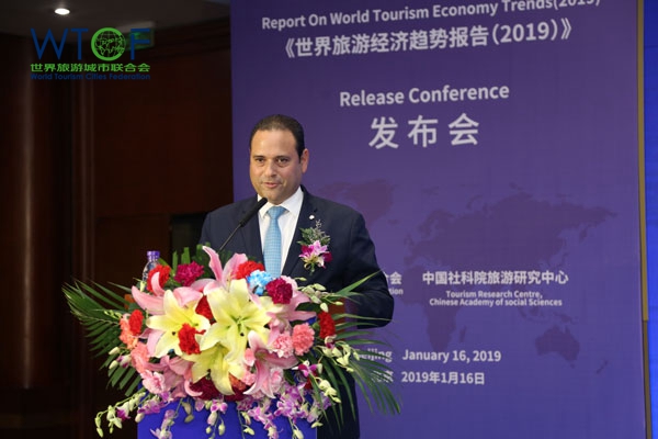 世界旅游城市联合会（wtcf）与中国社会科学院旅游研究中心（trc-cass）共同发布《世界旅游经济趋势报告（2019）》