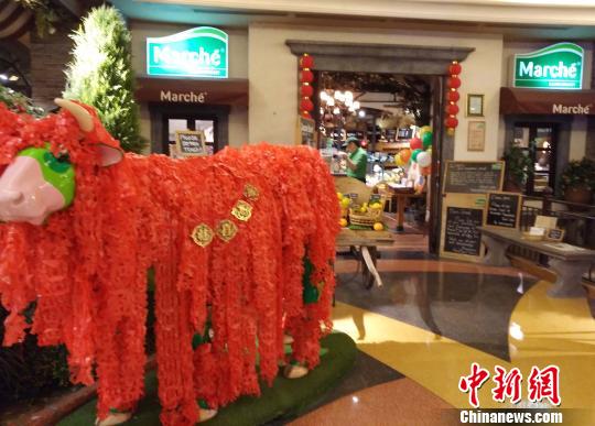 印尼雅加达商场抢抓中国春节商机