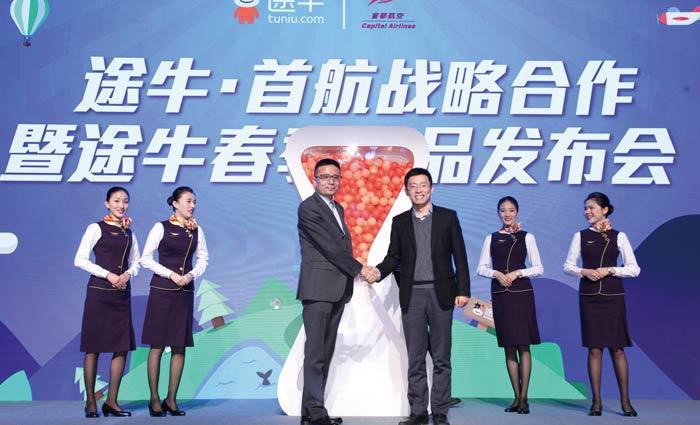有远见的差异化——专访途牛旅游网创始人兼ceo于敦德