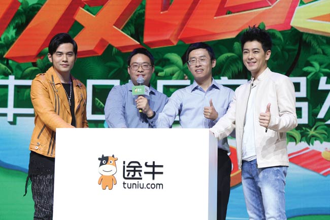 有远见的差异化——专访途牛旅游网创始人兼ceo于敦德